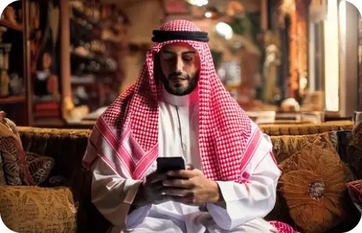 Seamless Integration